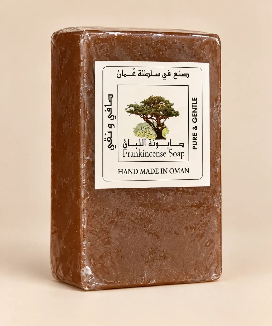 Luban Soap