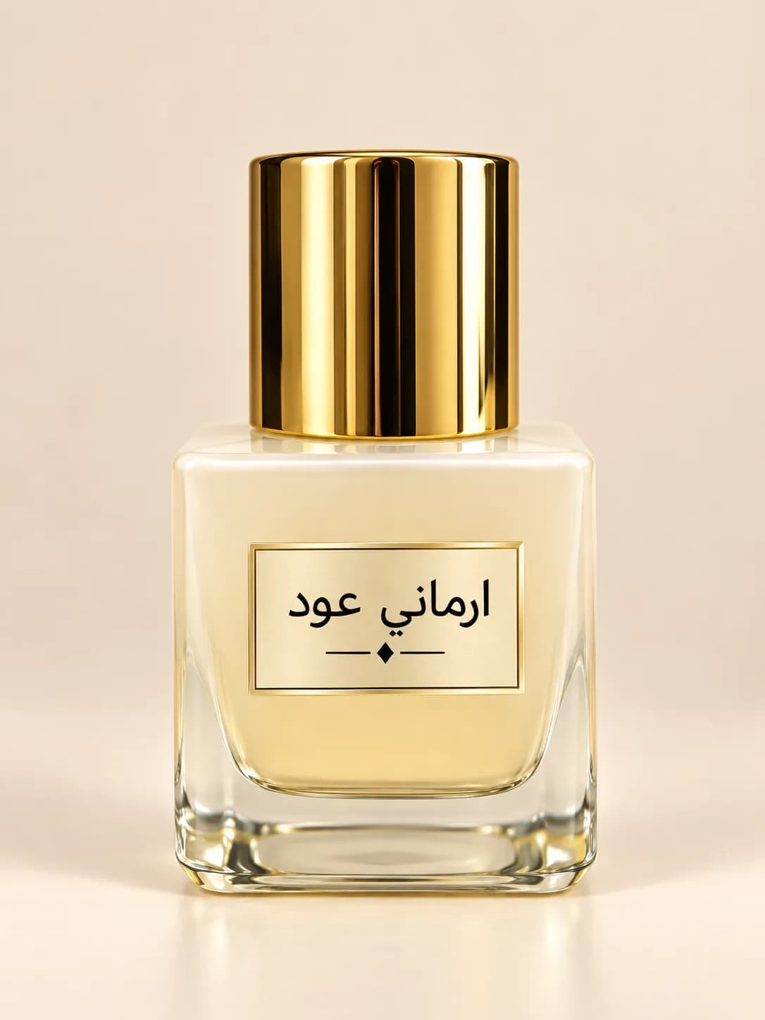 Armani Oud
