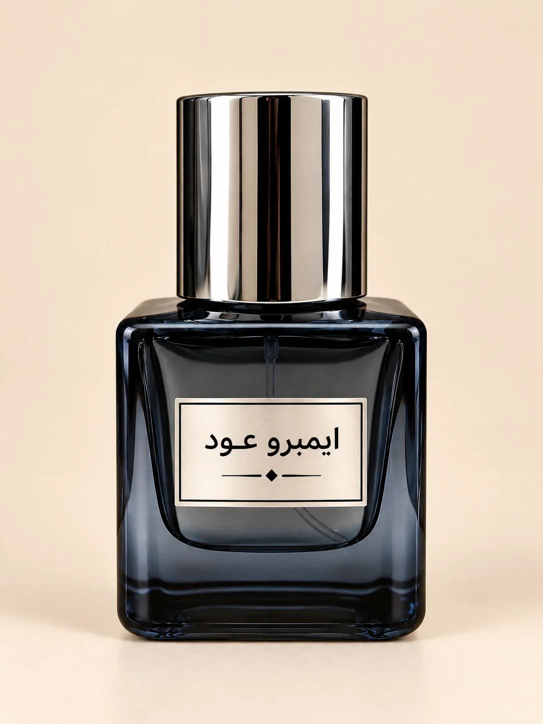 Empro Oud